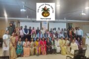 मराठी विश्वकोश अर्थशास्त्र नोंदलेखन कार्यशाळा दिमाखात संपन्न