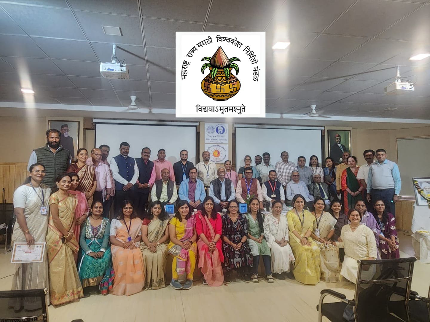 मराठी विश्वकोश अर्थशास्त्र नोंदलेखन कार्यशाळा दिमाखात संपन्न